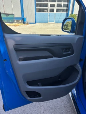 Toyota Proace 1.6D-4D | Mobile.bg    14