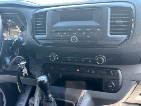 Обява за продажба на Toyota Proace 1.6D-4D ~17 900 лв. - изображение 11