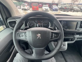 Peugeot Expert 2.0HDI AVTOMAT CAMERA NAVI FULL | Mobile.bg � ����� ������ 11