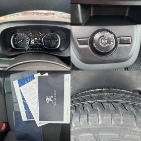 Peugeot Expert 2.0HDI AVTOMAT CAMERA NAVI FULL | Mobile.bg � ����� ������ 17