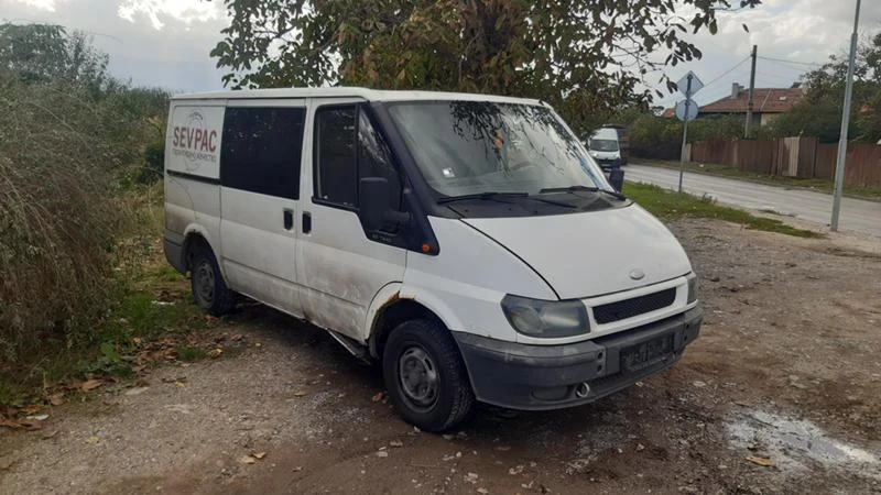 Ford Transit 2.0tdi/на части, снимка 2 - Бусове и автобуси - 30576891