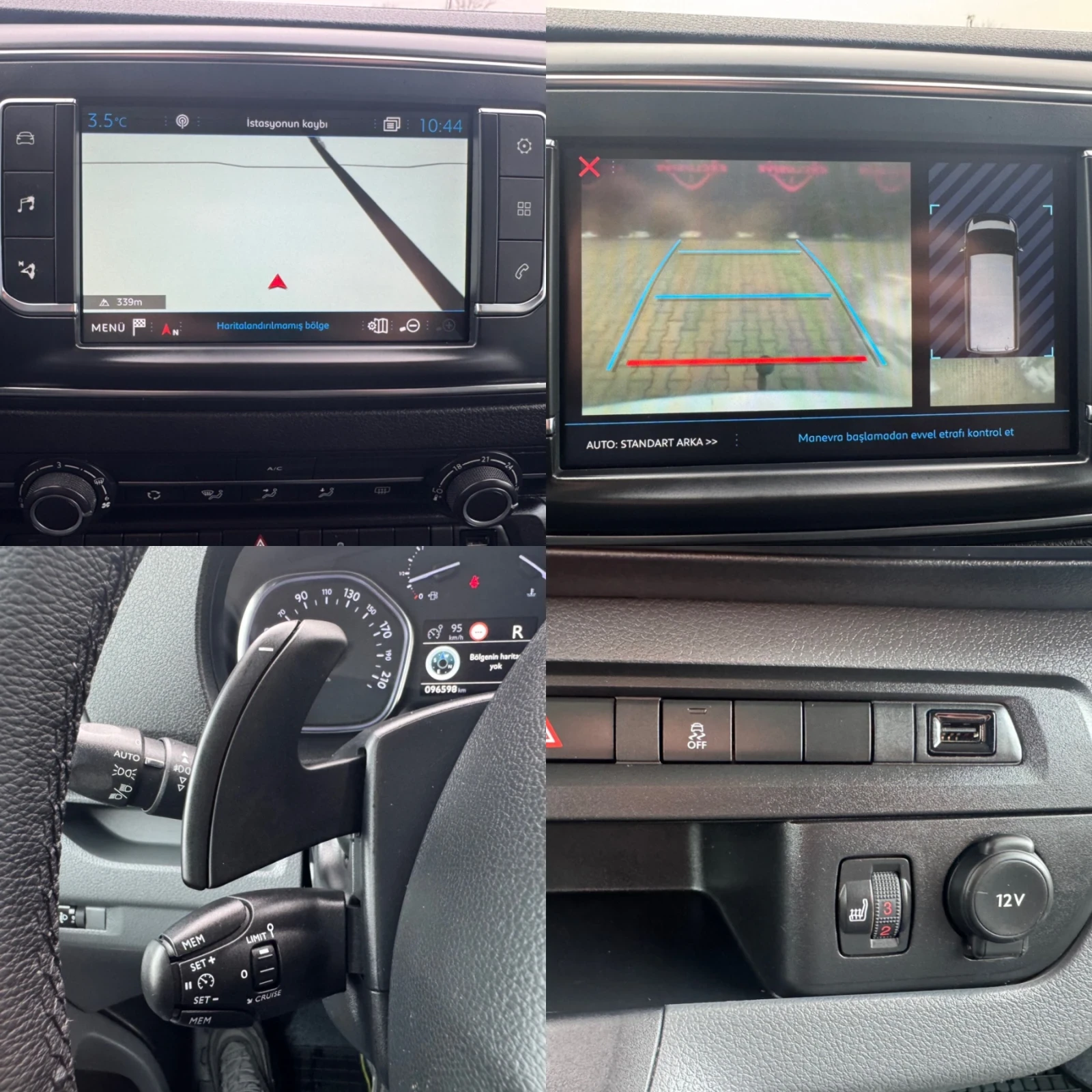 Peugeot Expert 2.0HDI AVTOMAT CAMERA NAVI FULL | Mobile.bg � ����������� 16