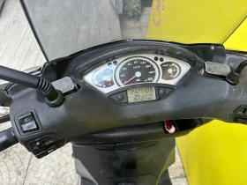 Обява за продажба на Yamaha X-max 250 Лизинг ~2 200 лв. - изображение 10