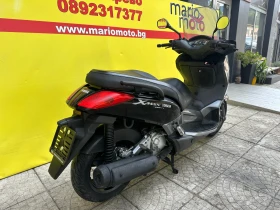 Обява за продажба на Yamaha X-max 250 Лизинг ~2 200 лв. - изображение 3