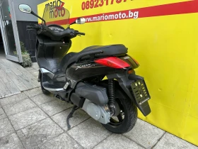 Обява за продажба на Yamaha X-max 250 Лизинг ~2 200 лв. - изображение 8
