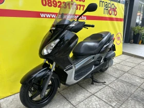 Обява за продажба на Yamaha X-max 250 Лизинг ~2 200 лв. - изображение 11