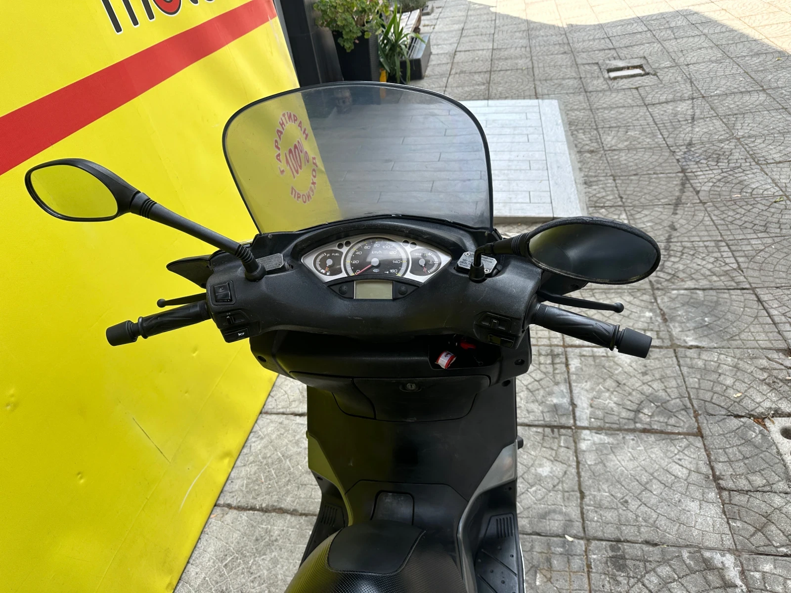 Yamaha X-max 250 Лизинг - изображение 5