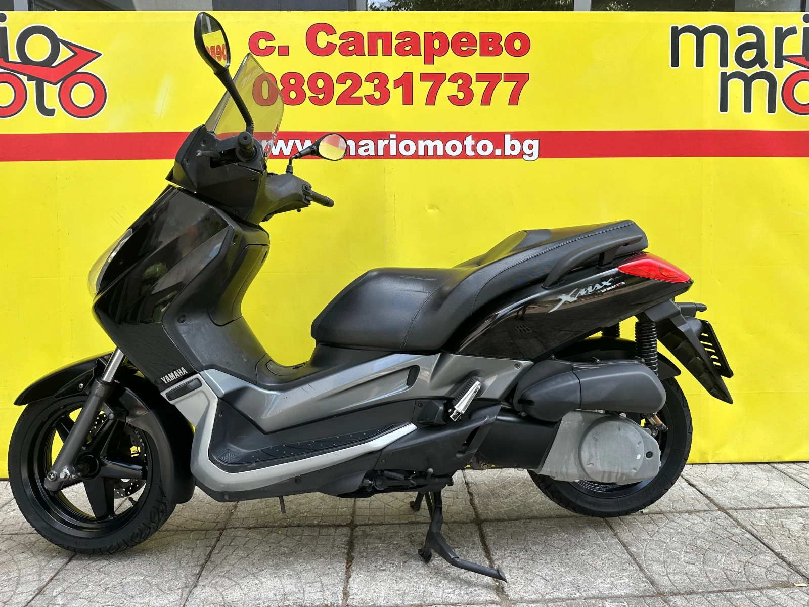 Yamaha X-max 250 Лизинг - изображение 8