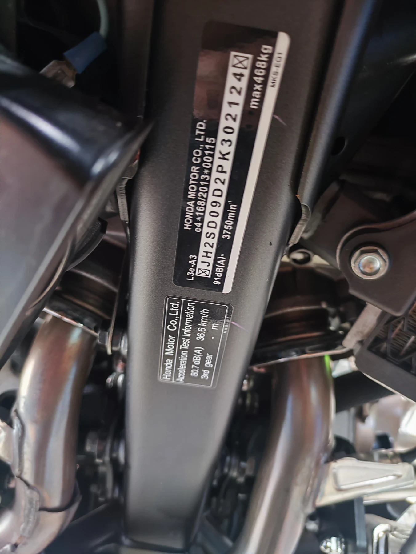Honda Crf ATAS, снимка 5 - Мотоциклети и мототехника - 55731112