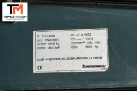 Мотокар Jungheinrich TFG 435s, снимка 8