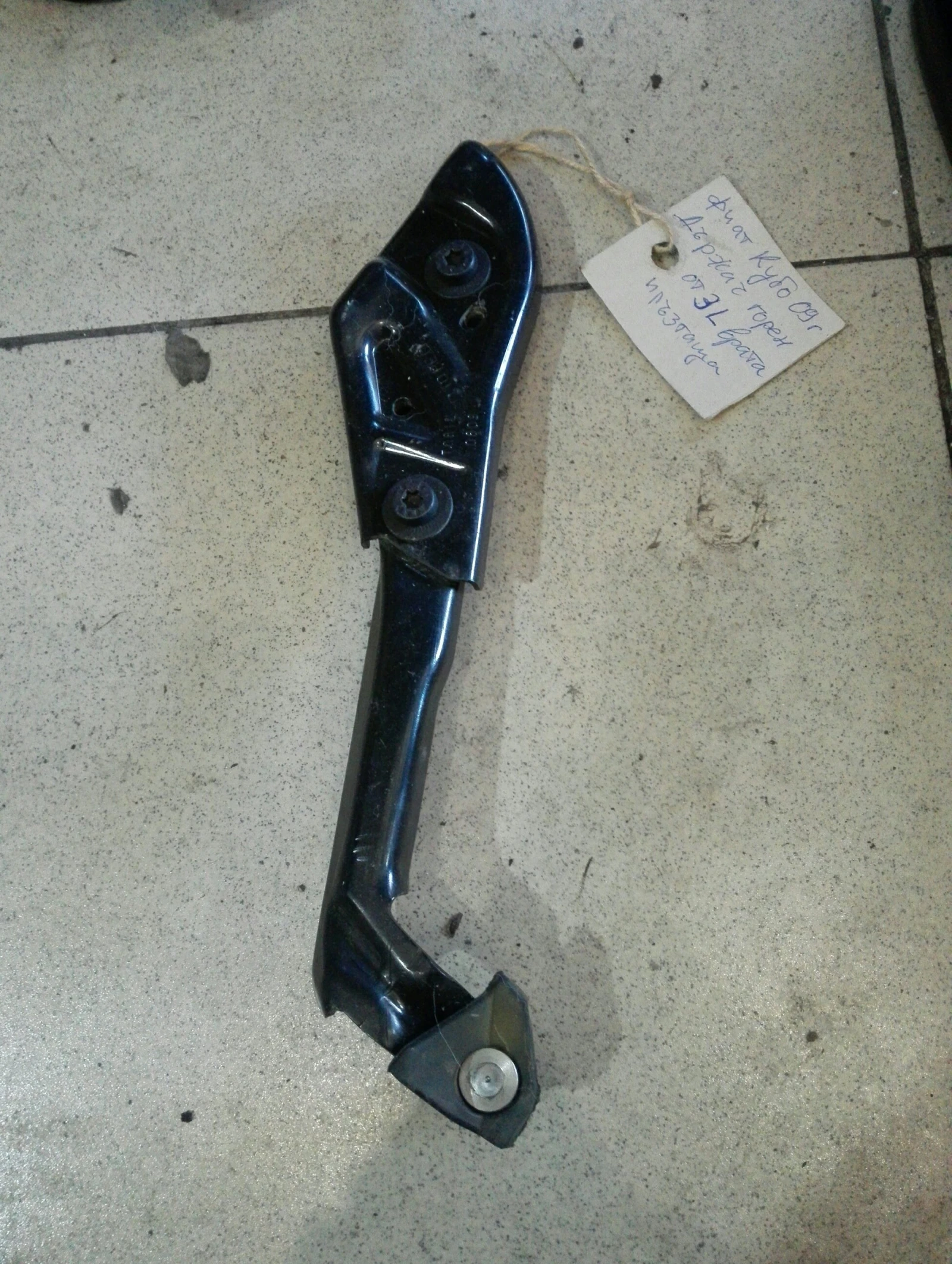  ()        | Mobile.bg   1