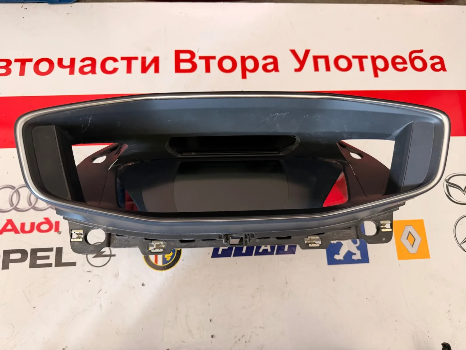9848174380 ���������� PEUGEOT 208  2023 98 481 743 80-00 9848174380-00 VISTEON-CMB-QUARTZ-CEM00 | Mobile.bg � ����������� 2