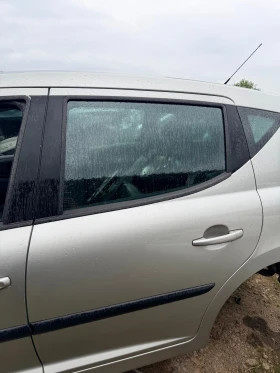 ������ ���� � ��������� ���...