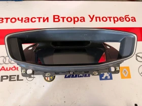 9848174380 ���������� PEUGEOT 208  2023 98 481 743 80-00 9848174380-00 VISTEON-CMB-QUARTZ-CEM00 | Mobile.bg � ����� ������ 2