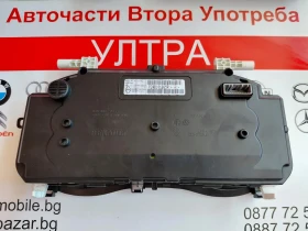 P248101865R ���������� �� Mercedes-Benz Citan W415 1.5 Diesel 248101865R | Mobile.bg � ����� ������ 2