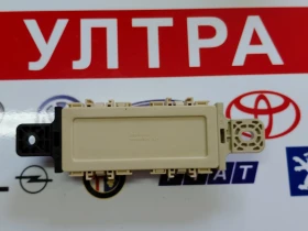 91940-S1040 �����/����� � ������������ HYUNDAI SANTA FE IV 91910S1040 | Mobile.bg � ����� ������ 3