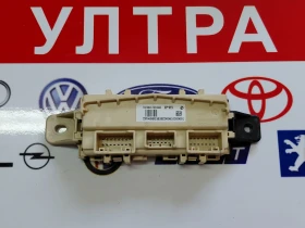 ����� �� �������� �� 91940-S1040 �����/����� � ������������ HYUNDAI SANTA FE IV 91910S1040