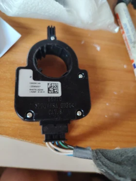 ����� �� �������� �� 13589257 ������ �� ���� �������� ����