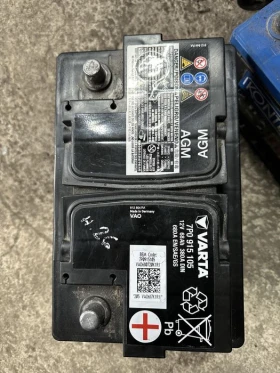 ����� �� �������� �� ���������� Varta 12V 68 ����� 680A ���� ��� 26