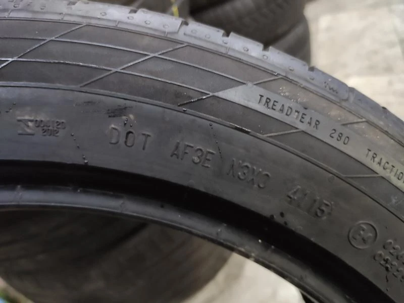 Гуми Летни 255/45R19, снимка 12 - Гуми и джанти - 30996483