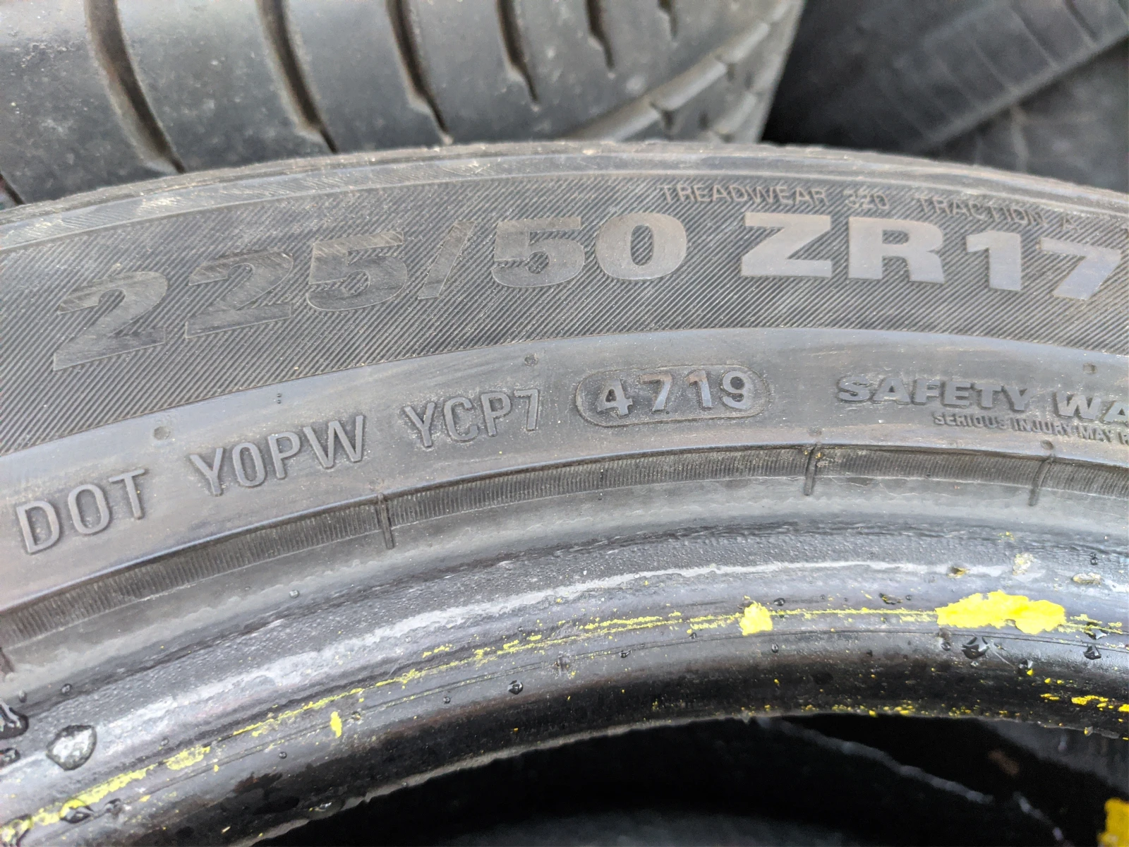  225/50R17 | Mobile.bg   12