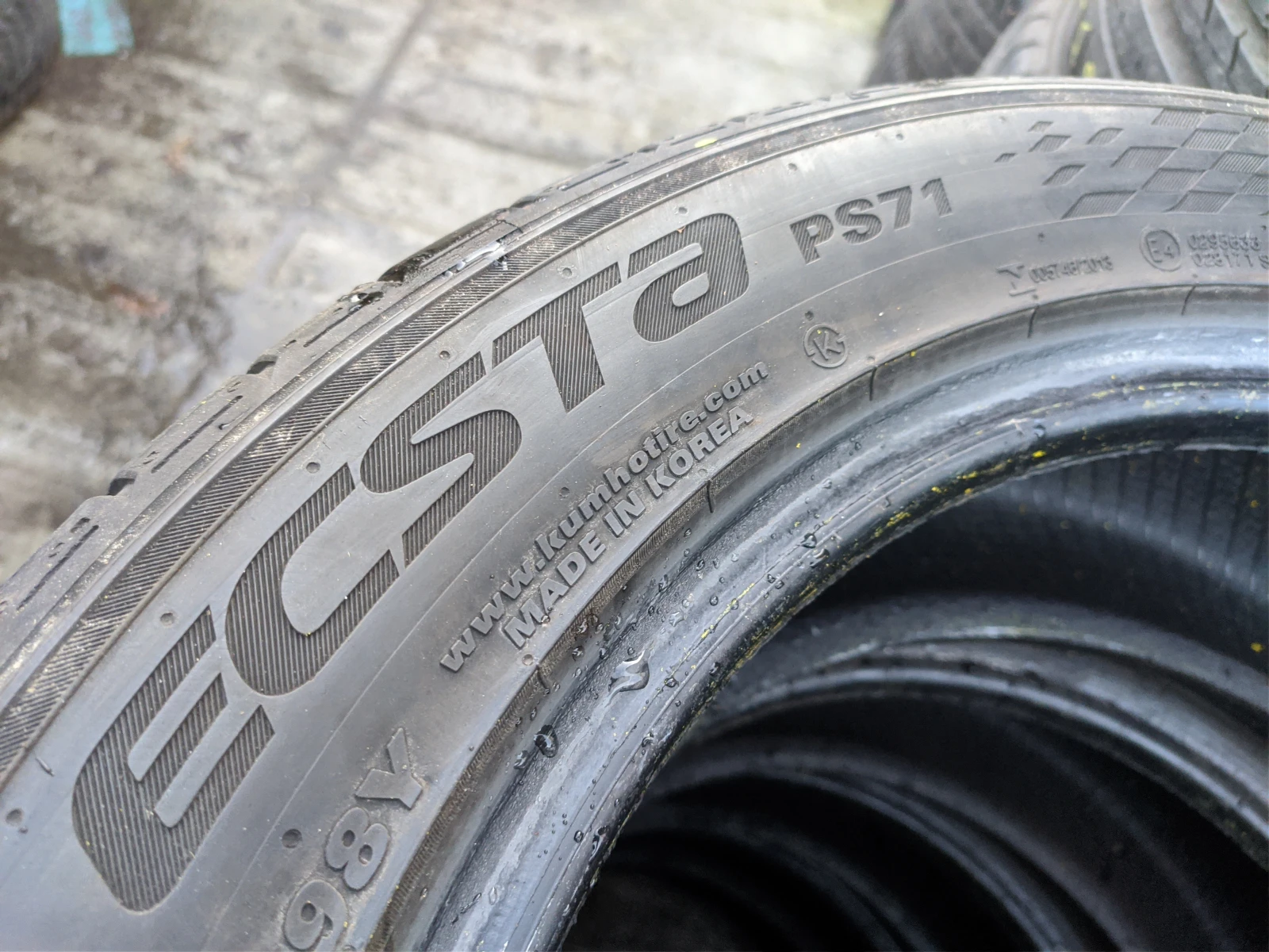  225/50R17 | Mobile.bg   10