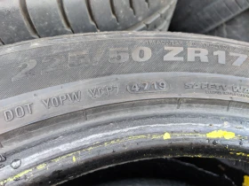 Гуми Летни 225/50R17, снимка 12 - Гуми и джанти - 48993444