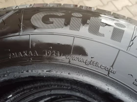      205/75R16
