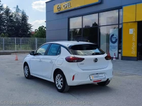 Opel Corsa F Edition Limousine 1.2 (75hp) MT5, снимка 6