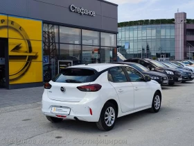 Opel Corsa F Edition Limousine 1.2 (75hp) MT5, снимка 8
