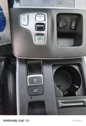 Hyundai Grandeur, снимка 7