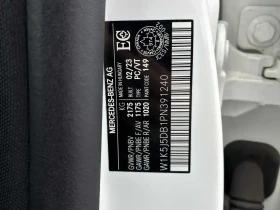 Mercedes-Benz CLA 45 AMG 2 КЛЮЧА * ПАНОРАМА * ПОДГРЕВИ * CARFAX, снимка 17