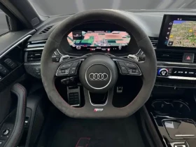 Audi Rs4 Avant Quattro = Last Edition = 1 of 25 Гаранция, снимка 10