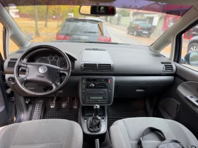VW Sharan 1.9 131, снимка 6