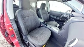 Nissan Qashqai 44       | Mobile.bg    8