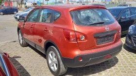     Nissan Qashqai 44      