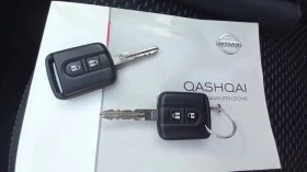 Nissan Qashqai 44       | Mobile.bg    15