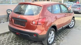 Nissan Qashqai 44       | Mobile.bg    5