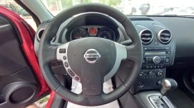 Nissan Qashqai 44       | Mobile.bg    9