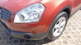     Nissan Qashqai 44      