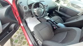 Nissan Qashqai 44       | Mobile.bg    6