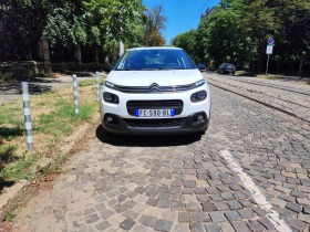 Citroen C3 1.2, снимка 2