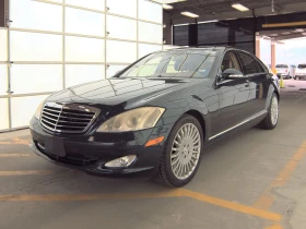 Mercedes-Benz S 550 *  *  | Mobile.bg    3