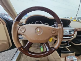 Mercedes-Benz S 550 *  *  | Mobile.bg    7