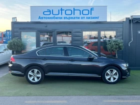 VW Passat ELEGANCE/2.0TSI/DSG7/190к.с./Гаранция, снимка 5