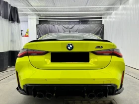 BMW M4 Competition | Mobile.bg    8