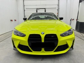 BMW M4 Competition | Mobile.bg    7