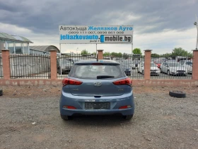 Hyundai I20 1.25i - 15399 лв. - 19894672 5
