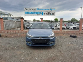 Hyundai I20 1.25i - 15399 лв. - 19894672 2