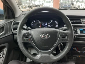 Hyundai I20 1.25i - 15399 лв. - 19894672 14